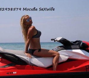 Проститутка Наталья