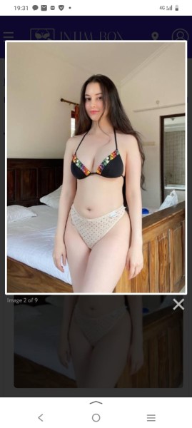 Проститутка Ангилина